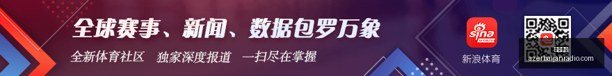 深度解析,只荐精品,自信之作,熊猫体育,熊猫体育官网,熊猫体育app,熊猫体育直播