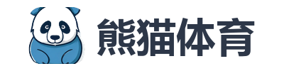熊猫体育