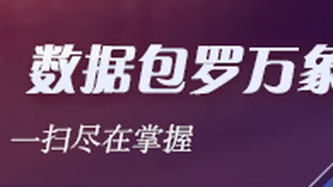 深度解析：只荐精品，自信之作，深夜精华盘点